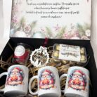 cutie personalizata pentru craciun